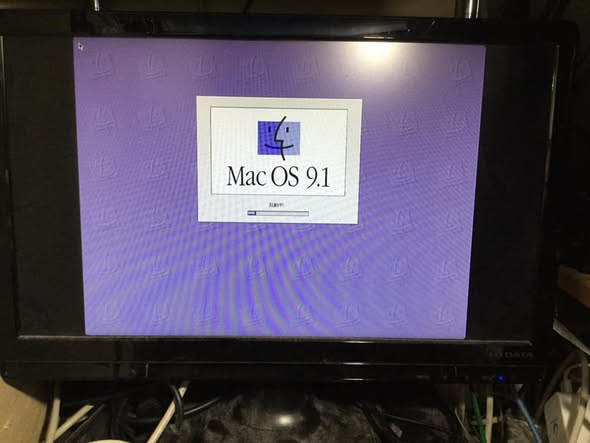 Mac9600/300