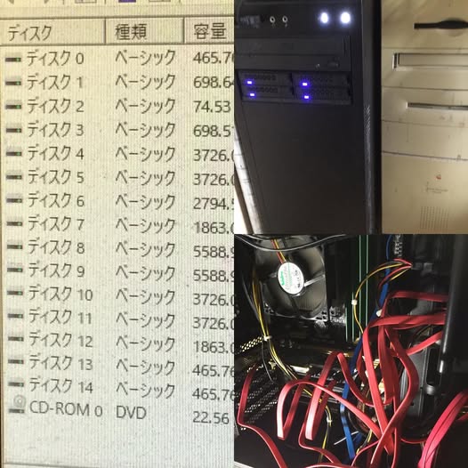 pcにATAボードを追加(SAS対応)